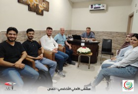 برنامج تدريبي صور